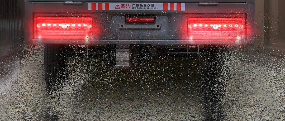 关注淮海车辆再添核心技术